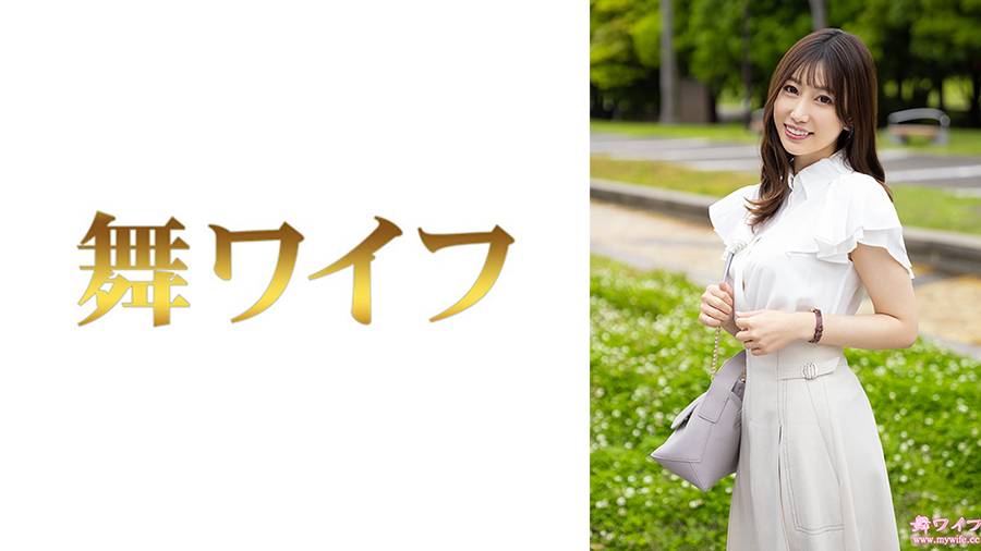 292MY-1023 春乃藍1