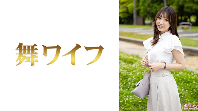 6000Kbps FHD [292MY-1023] 春乃藍1