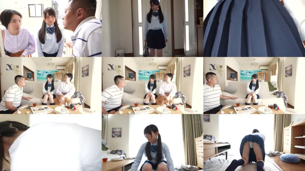 MOOC-014 男の娘J系姪っ子の無自覚もっこりパンチラ誘惑に我慢できずフル勃起チ○ポをパンティ越しアナル素股で擦り付けたら…ズボッと生挿入！大人デカチンにどハマりしたメスイキ肛門に何度も中出しした。 ななこ