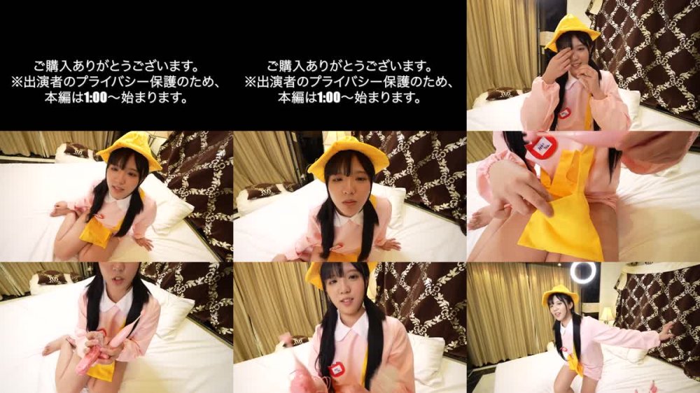 FC2 PPV 4840086 お探しの商品が見つかりませんでした | FC2コンテンツマーケット