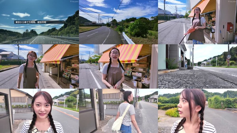 FNS-151 [自提徵用]新人 緊到讓人窒息，卻又可愛到爆 甘夏唯 AV出道