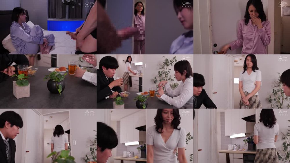 KAAD-085 我が家の美しい姑 田崎このえ