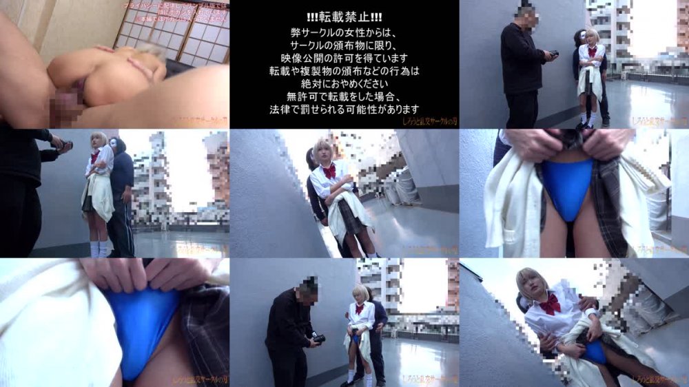 FC2 PPV 4845263 お探しの商品が見つかりませんでした | FC2コンテンツマーケット