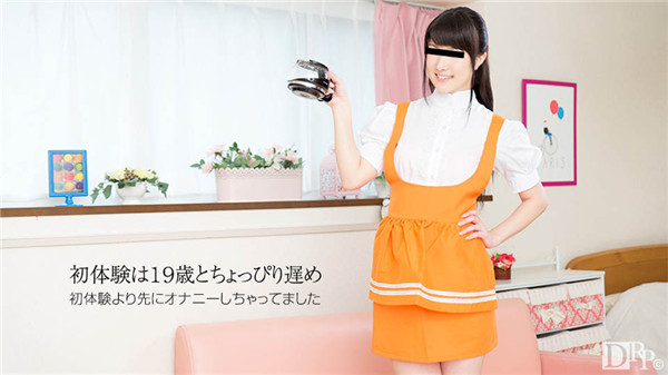 10musume 050417_01 天然むすめ 050417_01 ファミレスの衣装でハメられました