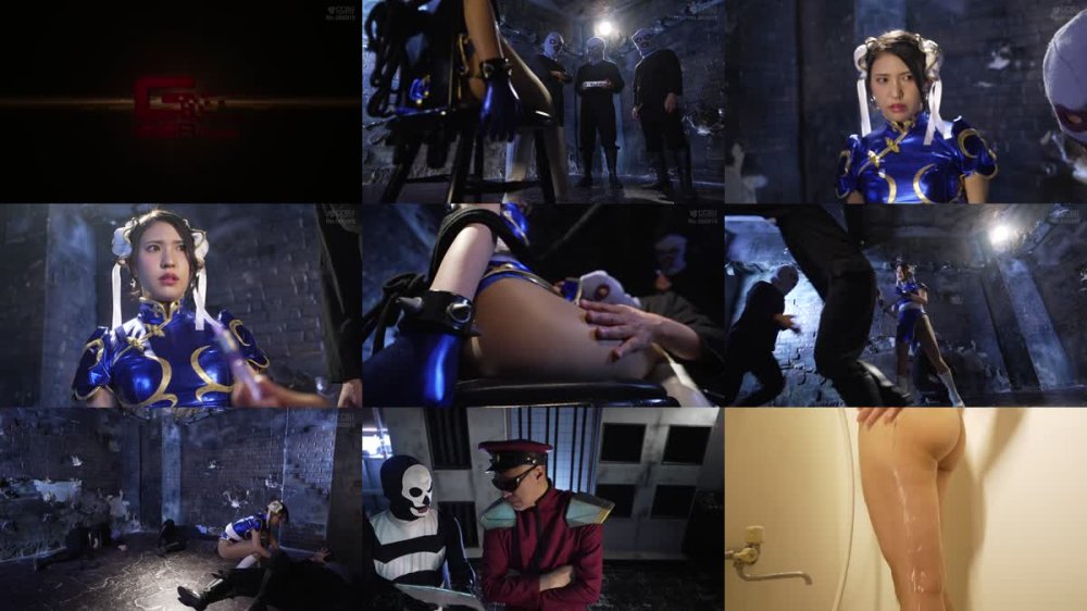 TBW-33 ヒロイン精神支配Vol.33 格闘捜査官春蘭 橘京花