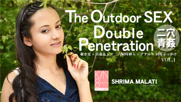 Kin8tengoku 1696 金8天国 1696 金髪天国 The Outdoor SEX Double Penetration 二穴青姦 SHRIMA MALATI / シリマ マラティー