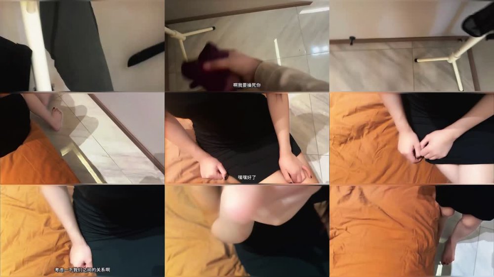 XB-1642 春節亂倫我的淫蕩繼母當新年禮物