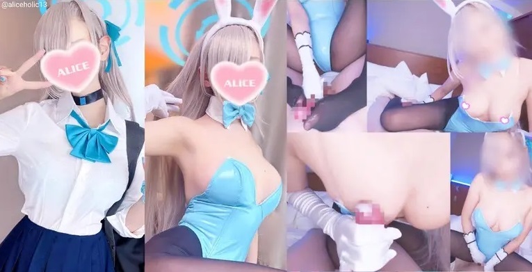[Aliceholic13 ありすほりっく][fantia-3920109]💙【射精６回 美巨乳レイヤー 制服×バニー２本セット】ブラ着乳穴パイズリで誘惑♡ ブル◯カ ア◯ナコス売り子とオフパコ♡ オタクに優しいギャルは存在しました···！♡ エロ腰振り騎乗位に生乳擦り付け手袋コキ♡エロテクと淫語で先生の精子たっ〜ぷり搾精っ♡💙