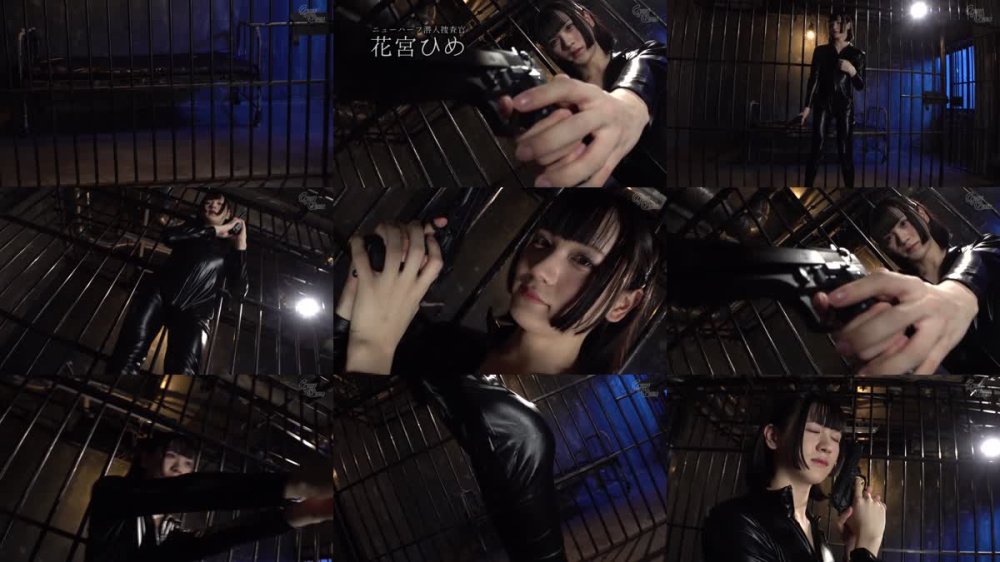 NVH-074 ニューハーフ捜査官レ×プ 媚薬漬け監禁でペニクリフル勃起♂肛門快楽堕ち 花宮ひめ