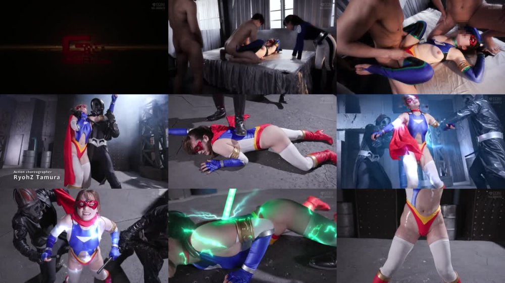 SPSE-75 スパンデクサー・ネオ8 コスモエンジェルと奇跡の代償