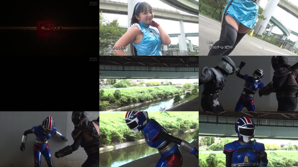 SPSE-70 銀河捜査官ルミナー 泉りおん