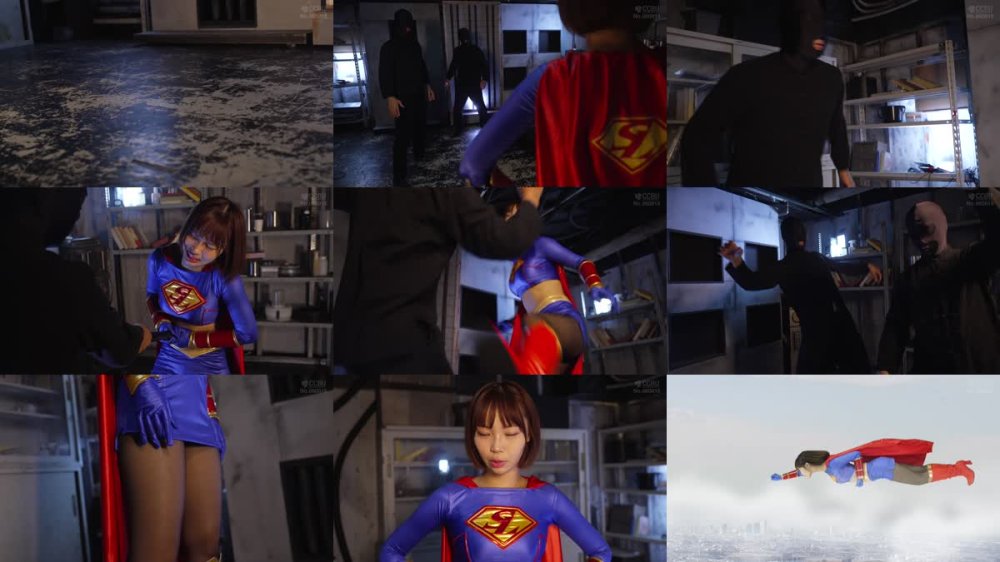 HTB-12 ヒロイン討伐Vol.112 スーパーレディー 渡来ふう