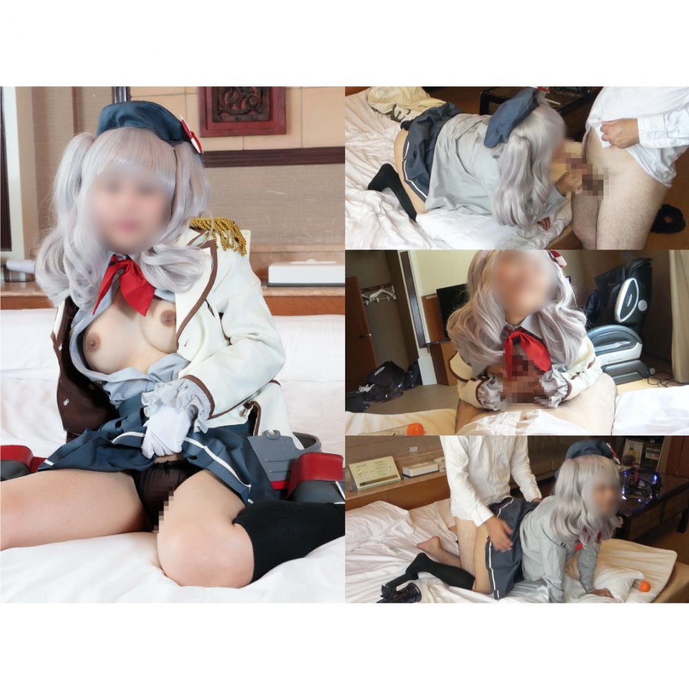 FC2-PPV-4860563 Fカップ美巨乳艦これ鹿島コスプレイヤーと運営公式衣装でラブホ撮影会からの生ハメSEX