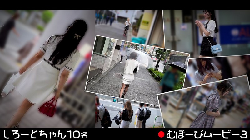 6000Kbps FHD [FCH-119] むぼーびムービー3