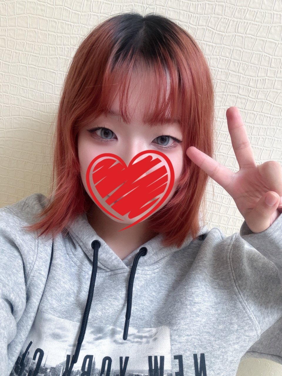 FC2 PPV 4865822 FC2-PPV-4865822 コミュ障すぎてバイトが続かずP活♡大学デビューの淫乱女がおほ声でイキまくり♡ | FC2コンテンツマーケット