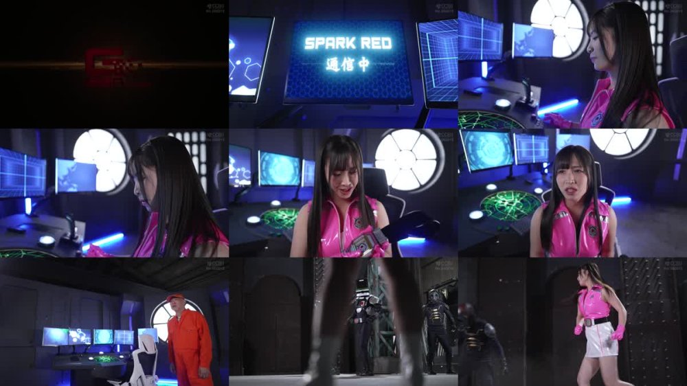 SPSE-79 非変身ヒロイン ピンクスパーク 南條彩