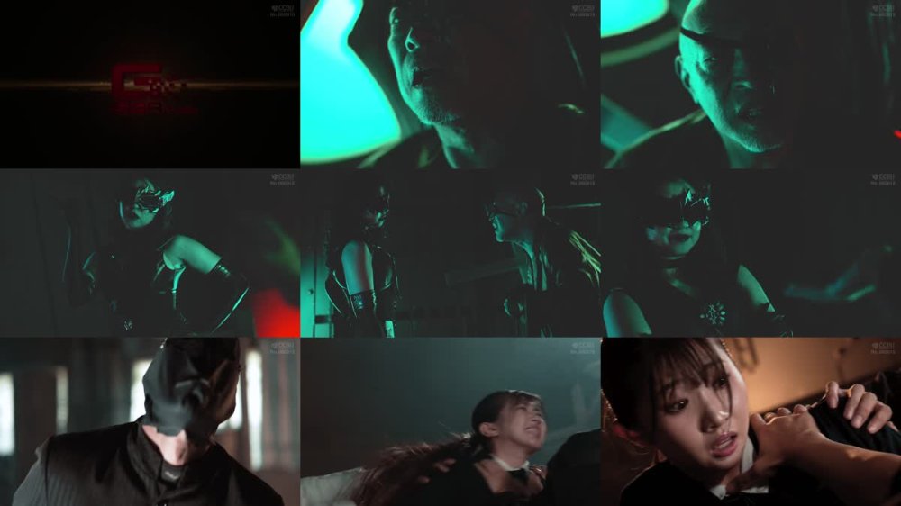 SPSE-77 New Tale’s 前編 テイルズ・ウィンディーネ 巴ひかり