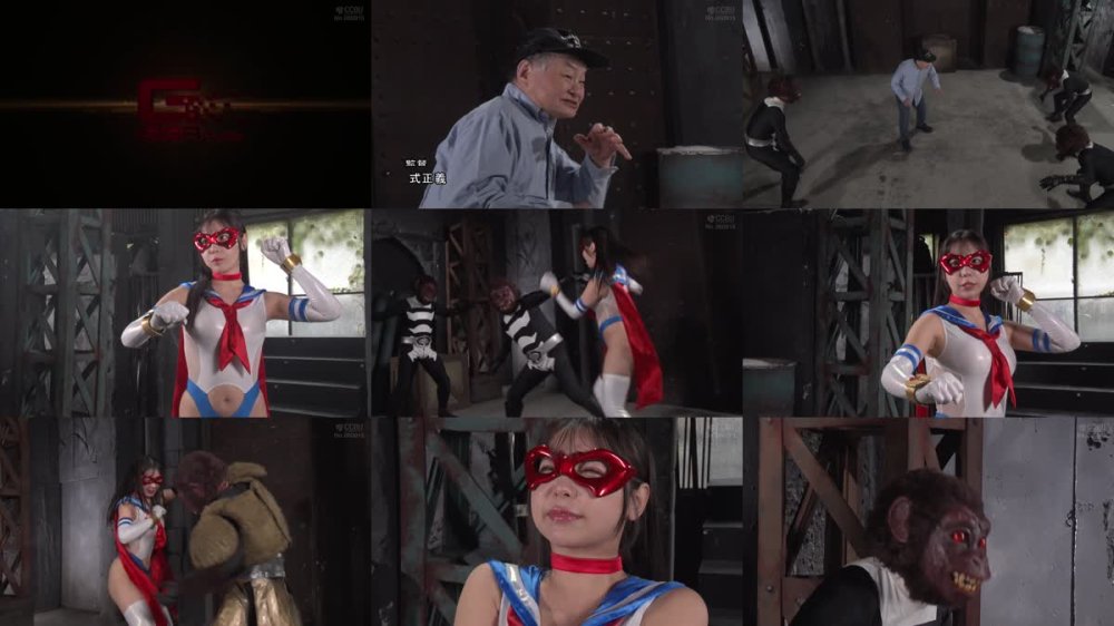 SPSE-74 ブルセイダー プラテオスの逆襲 吉澤友貴