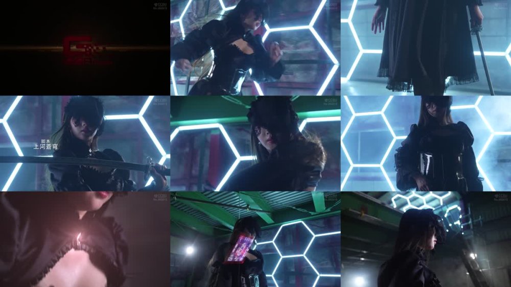 SPSE-50 ジーンリジェクター 巴ひかり