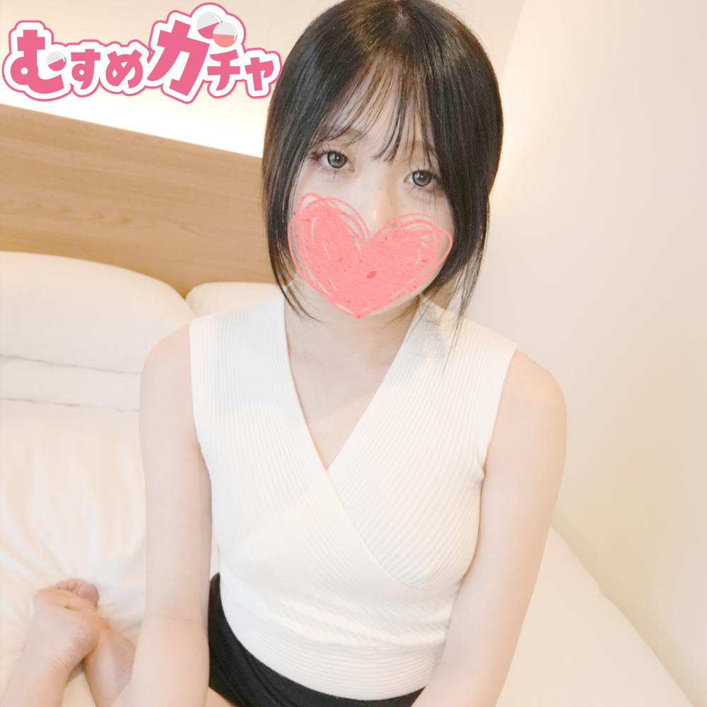 FC2-PPV-4862909 ちょっとシャイ目なビジュ良すぎ19歳メンエス嬢♡いけそうだったのでマッサ