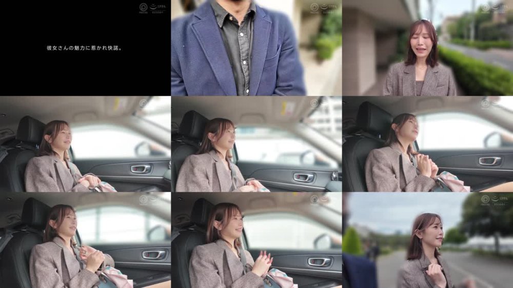 ABF-337 結婚間近な美女と背徳不倫。禁断中出し小旅行。 釈アリス【限定特典映像35分付き】