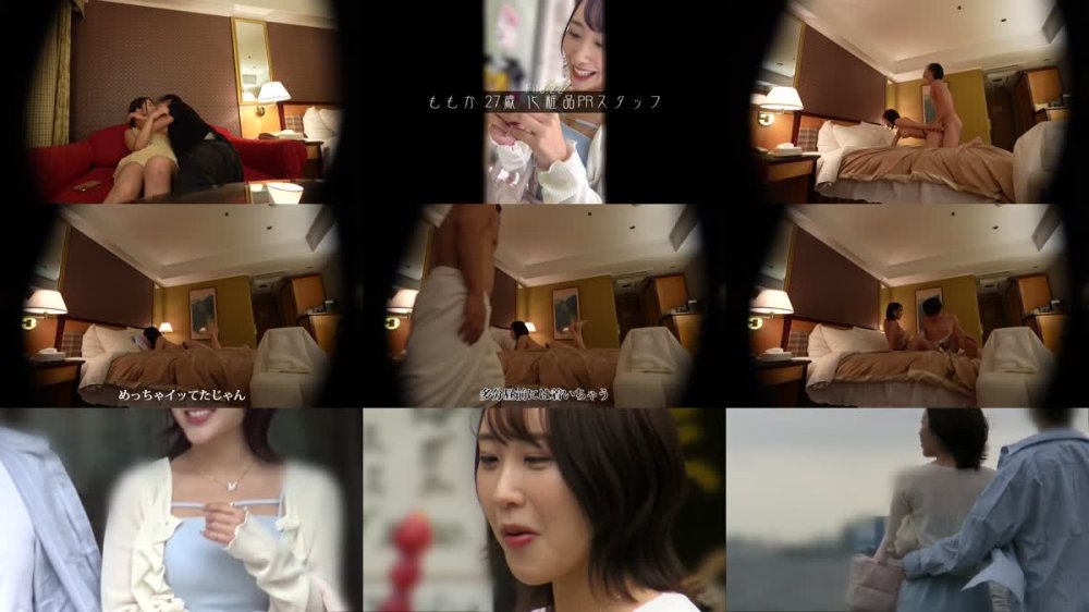 6000Kbps FHD [348NTR-097] 【NTR】彼氏好みの清楚下着つけてニコニコしてても本性はこっちwwww 俺のチ●ポ大好き子宮恋愛ちゃんなんだなーwwww