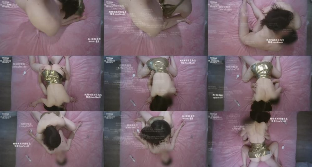 XB-2026 露臉反差抖音女神美背美胸氣質御姐