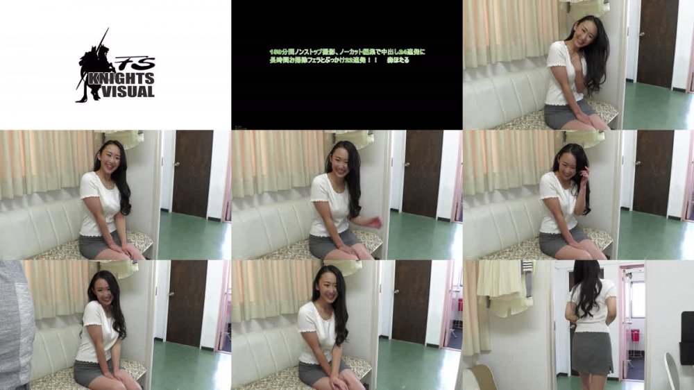 KV-214 [无码破解] 159分間ノンストップ撮影、ノーカット編集で中出し24連発に長時間お掃除フ！ 森ほたる