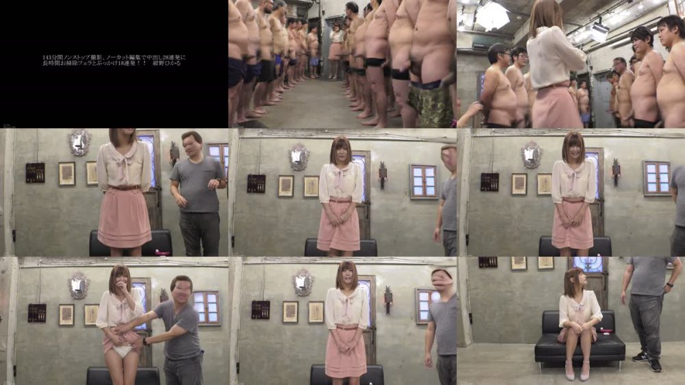 KV-198 [无码破解] 143分間ノンストップ撮影、ノーカット編集で中出し28連発に長時間お掃除！！ 紺野ひかる