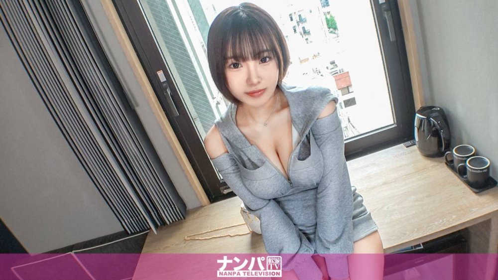 Uncensored Leaked【モザイク破壊版】 200GANA-3362 有楽町でナンパしたら、高身長スポーツ美女が振り向いてくれて、まさかの展開に！ こんな美女とのひと時によいしれたかった！そんな相手！ マジ軟派、初撮。 2278