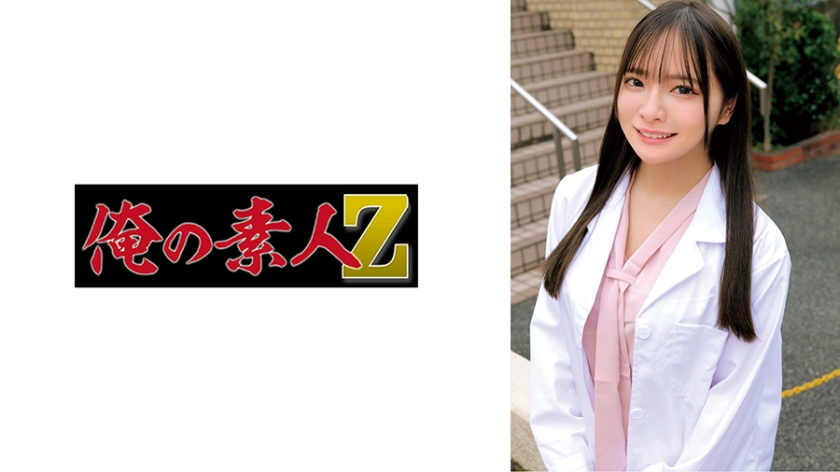 230ORECZ-502 みお-素人