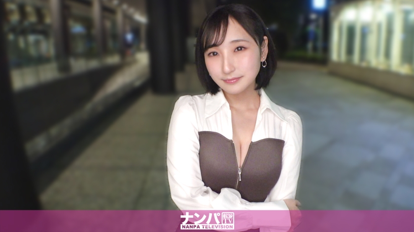 200GANA-3351  インスタントカメラでモデルになってくれませんか？とお願いしたら-るか 23歳
