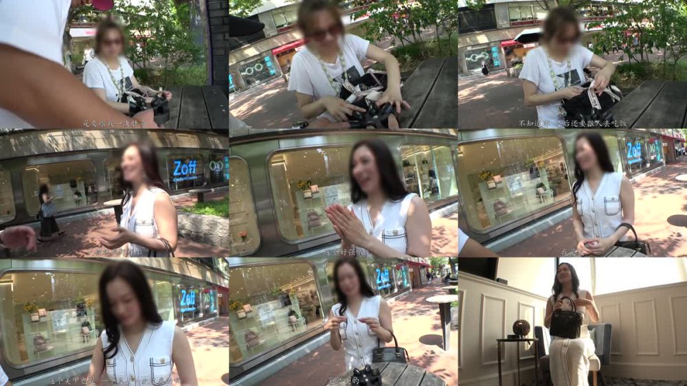 200GANA-3330 [自提徵用]在銀座搭訕了一位散發著強烈費洛蒙的風騷大姐， ひかり