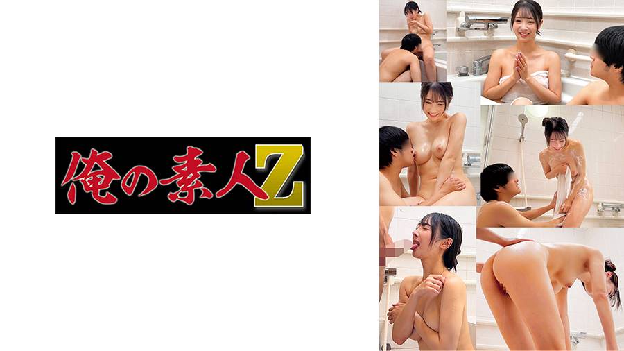 Uncensored Leaked【モザイク破壊版】 230ORECZ-510 ゆいか