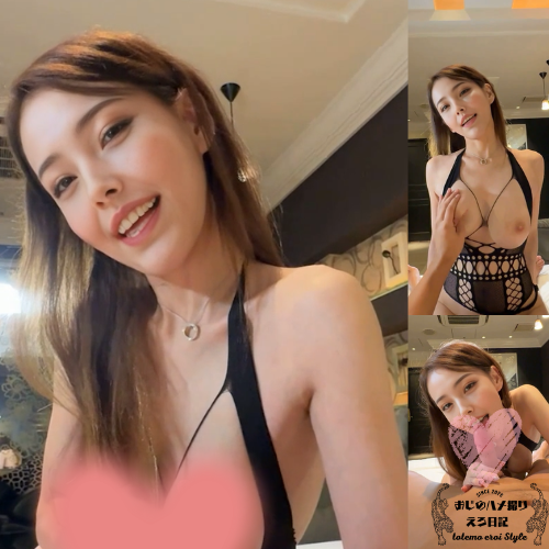 FC2 PPV 4879997 FC2-PPV-4879997 【無修正】あやめ（27）巨乳美乳の秘書、普段は見せない密着プライベート | FC2コンテンツマーケット