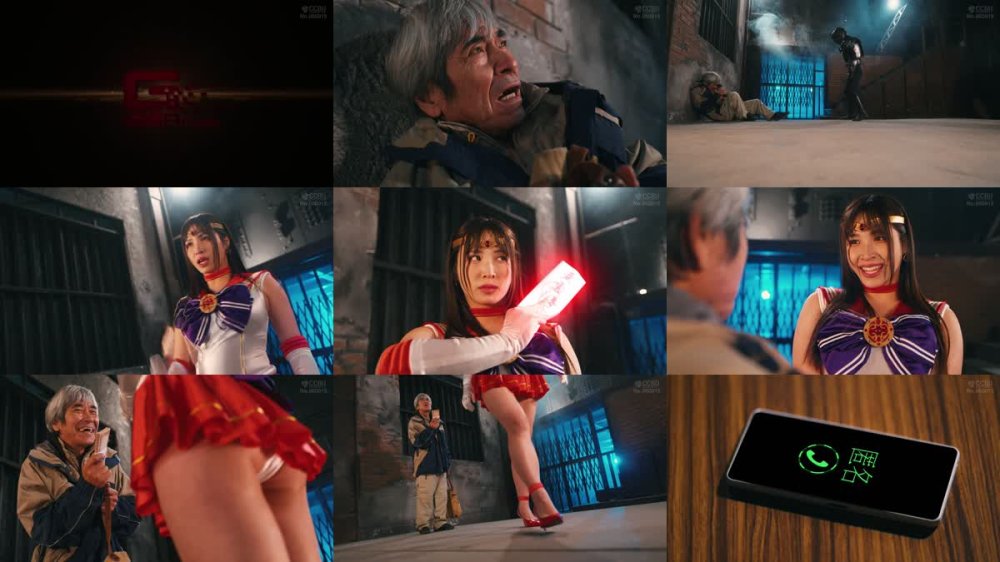 SPSE-95 ヒロインバイヤー 闇のオーダー3 美少女戦士セーラーアーレス 南條彩