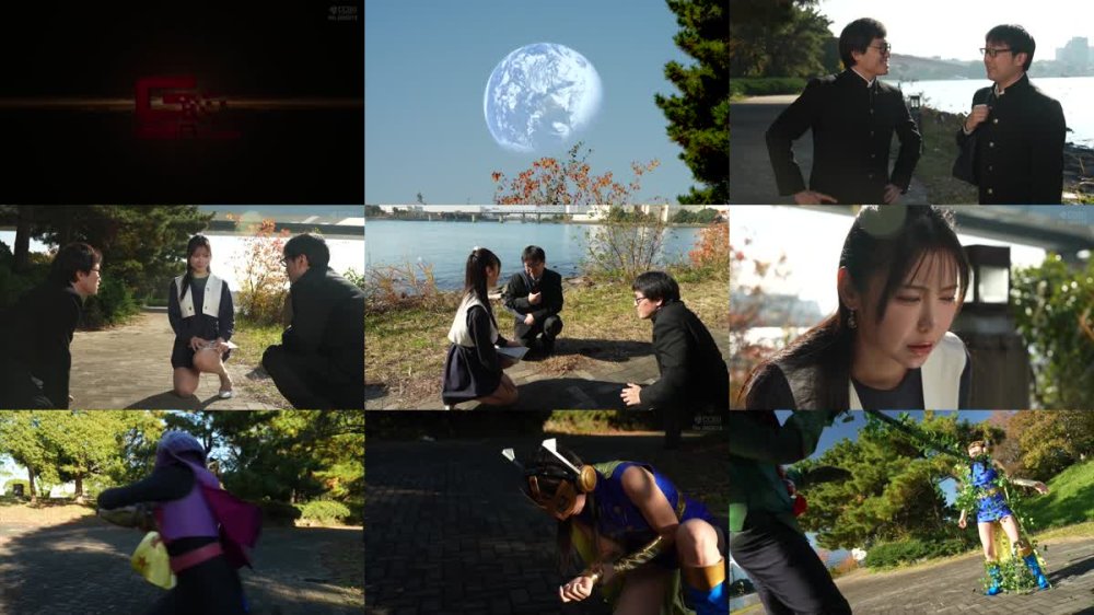 SPSE-94 戦え！スペースウーマン 【後編】 第50話 宇宙昆虫怪人バグザーの恐怖 吉澤友貴