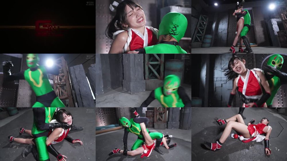 SPSE-91 格闘ヒロイン討伐 火鷹舞 岬さくら