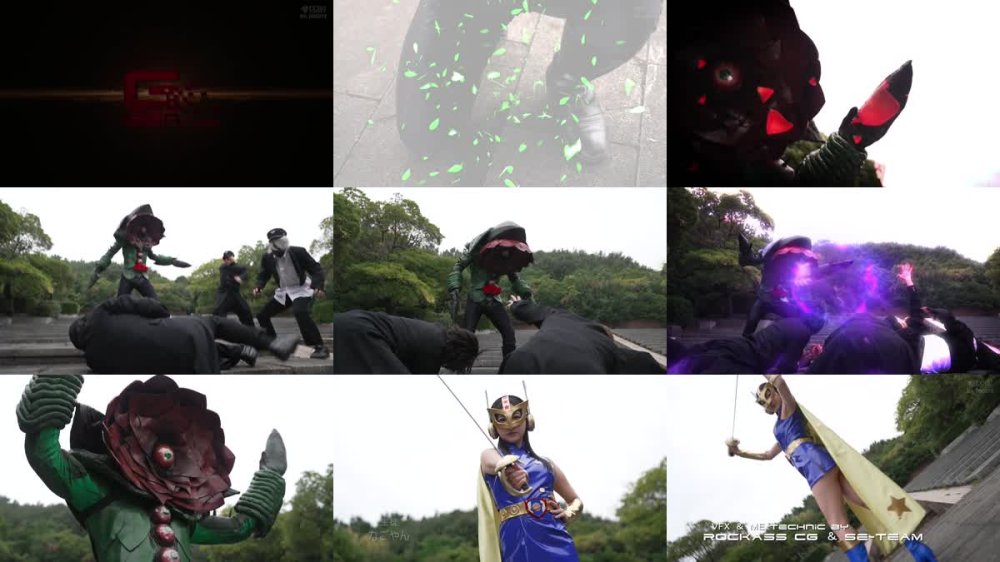 SPSE-88 戦え！スペースウーマン 【前編】 第29話 宇宙植物怪人プランター襲来！！ 吉澤友貴