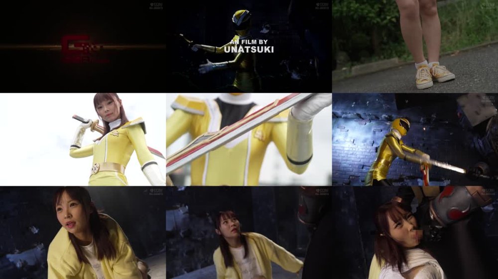 SPSE-61 剣豪戦隊ケンランジャー ケンランイエロー 無限快楽舞踏 渡来ふう