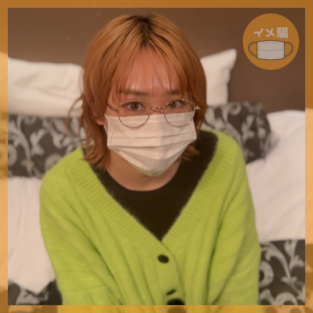 FC2 PPV 4870753 FC2-PPV-4870753 可愛過ぎるアイドル研修生をAVデビューさせちゃいました IMEDAMAFC2 | FC2コンテンツマーケット