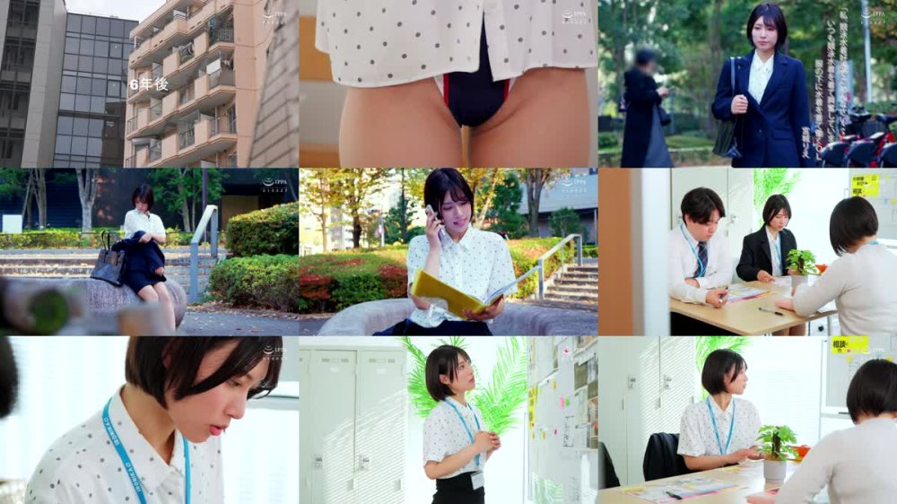 AKDLD-365 「私、競泳水着好きでごめんなさい…」 いつも競泳水着を着て興奮しています 服の下に水着を着て働くOL 宮城りえ