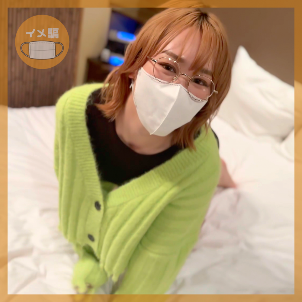 FC2-PPV-4870753 可愛過ぎるアイドル研修生をAVデビューさせちゃいました IMEDAMAFC2