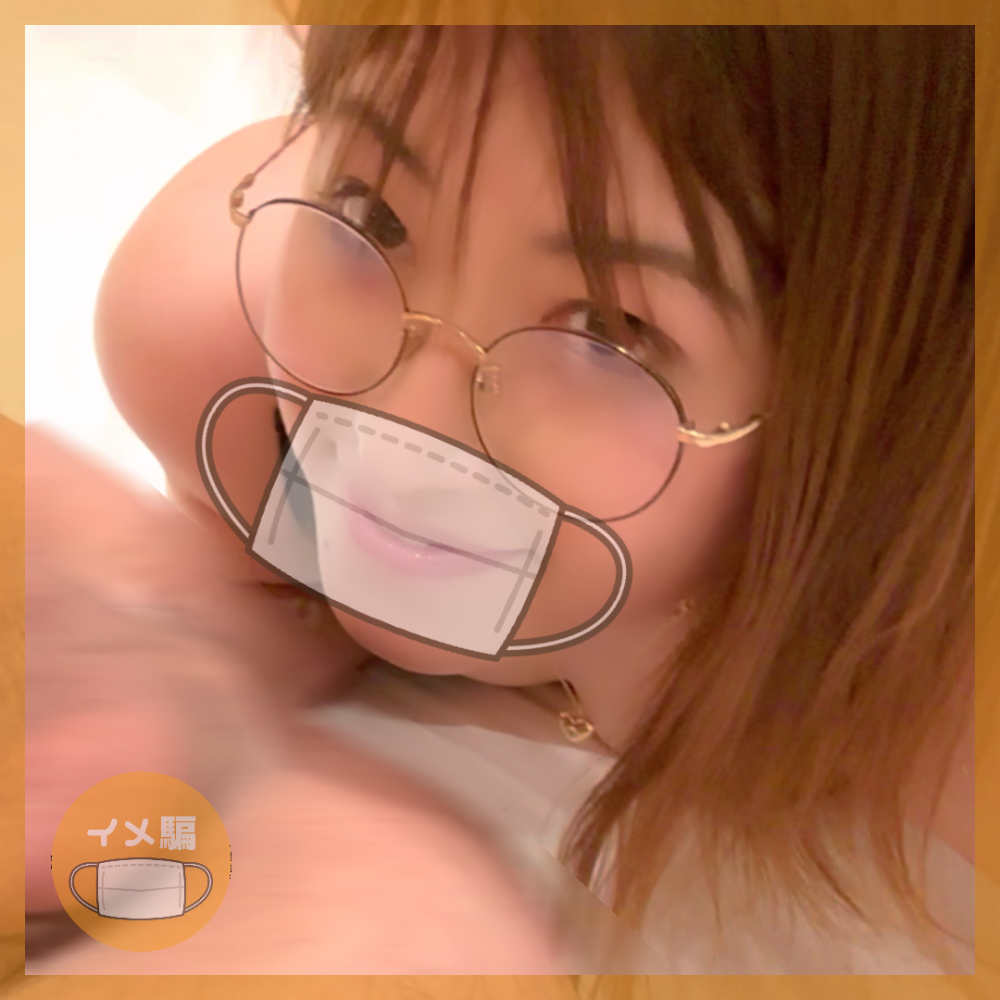 Uncensored Leaked【モザイク破壊版】 FC2-PPV-4868483 友達の奥さんとイチャラブガチ寝取られ中出しセックスしちゃいました IMEDAMAFC2