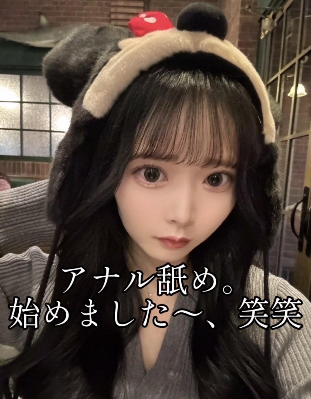 FC2PPV 4884945 【無高画質 ゆい22歳 乃木◯系美女のアナル舐めセックス】乃木◯系美女がアナル舐めに挑戦しながらも耐えきれずセックスしちゃいます笑 中イキの時の顔が最高に可愛い！！