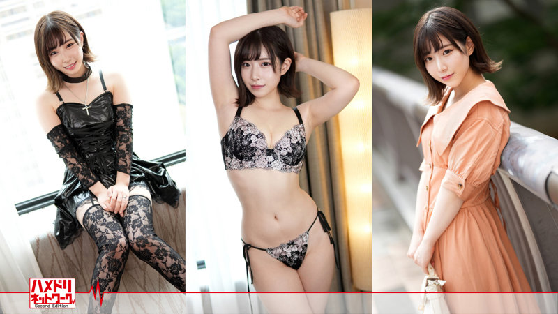 Uncensored Leaked【モザイク破壊版】 328HMDNC-537 【神対応】超絶人気人妻ポトレモデル ホテル撮影で自らオフパコ提案 鬼チ●ポハメハメ剛毛まんこに濃厚ザーメン滴る激ヤバ交尾 (沙月恵奈) HMDNV-537