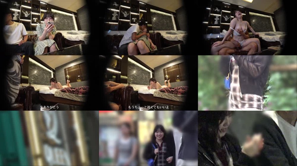 6000Kbps FHD [348NTR-099] 【NTR】めちゃくちゃエロい体でめちゃくちゃMwww あ、彼氏くんはコイツがマゾなの知らないんだっけwww