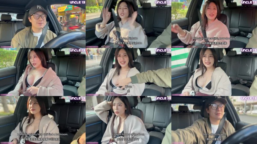 XB-2492 一日約會極品正妹浴室激情造愛