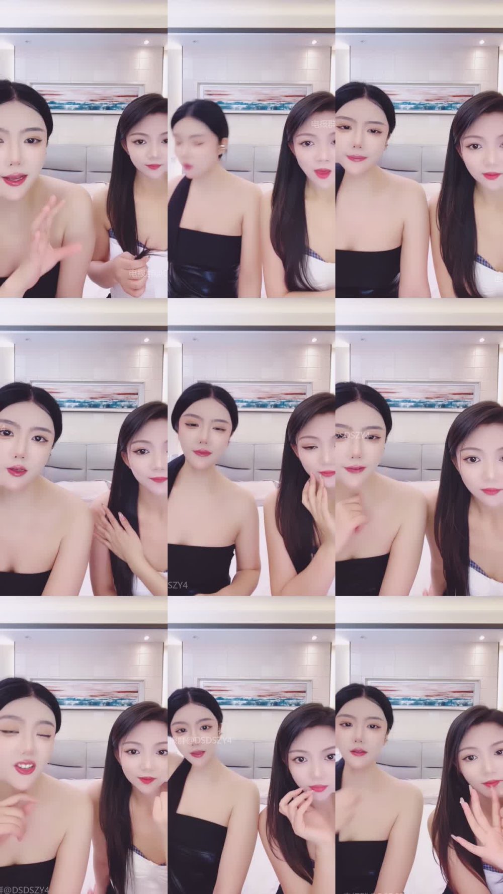 XB-2426 高顏眼鏡御姐雙飛黑絲制服無套內射