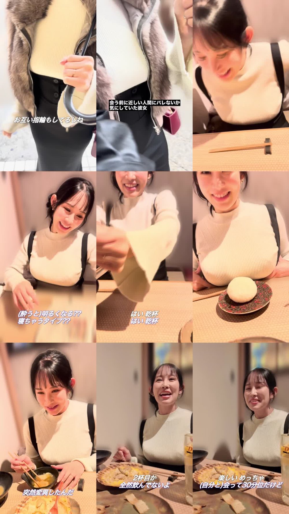 6000Kbps FHD [892OERO-002] 旦那に内緒でエロがる奥さん。ホテルに入った瞬間「ずっとムラムラしてた…」ってすごい勢いでキス。これからセックスするのに、'こんなモノ(指輪)'いらないよね？俺がどっぷり中出ししてあげるから。【特典映像付き】